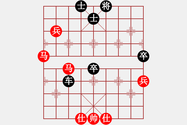 象棋棋譜圖片：靜心多思【先負(fù)】戚文卿(2015-1-24大師網(wǎng)高級(jí)棋室) - 步數(shù)：90 