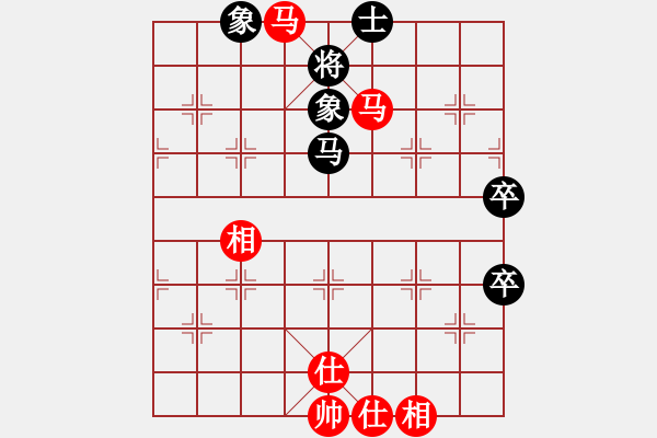 象棋棋譜圖片：zsqyfu(6段)-和-chenshenga(8段) - 步數(shù)：100 