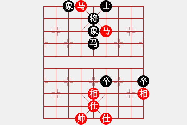 象棋棋譜圖片：zsqyfu(6段)-和-chenshenga(8段) - 步數(shù)：110 