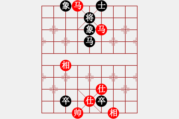 象棋棋譜圖片：zsqyfu(6段)-和-chenshenga(8段) - 步數(shù)：130 