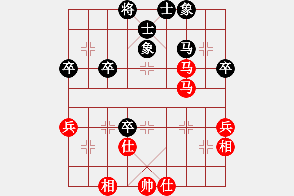 象棋棋譜圖片：zsqyfu(6段)-和-chenshenga(8段) - 步數(shù)：50 