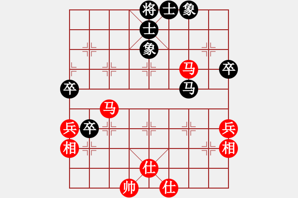 象棋棋譜圖片：zsqyfu(6段)-和-chenshenga(8段) - 步數(shù)：70 