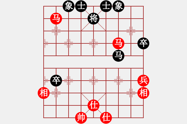 象棋棋譜圖片：zsqyfu(6段)-和-chenshenga(8段) - 步數(shù)：80 