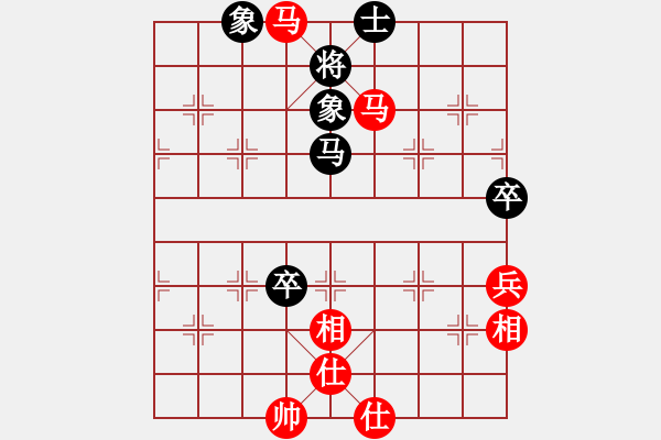 象棋棋譜圖片：zsqyfu(6段)-和-chenshenga(8段) - 步數(shù)：90 