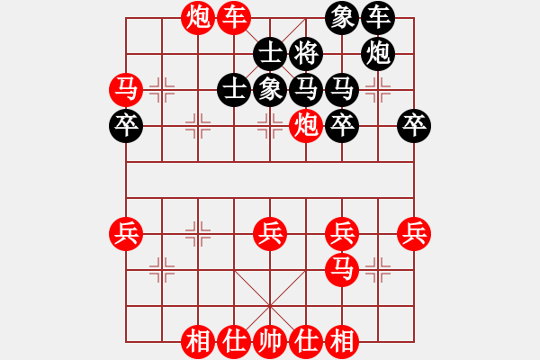 象棋棋譜圖片：第1局 得先當頭炮直車破屏風馬 變13 - 步數(shù)：49 