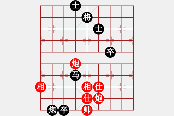 象棋棋谱图片：秦荣 先和 宋海涛 - 步数：120 
