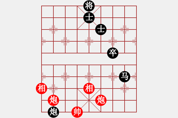 象棋棋谱图片：秦荣 先和 宋海涛 - 步数：130 