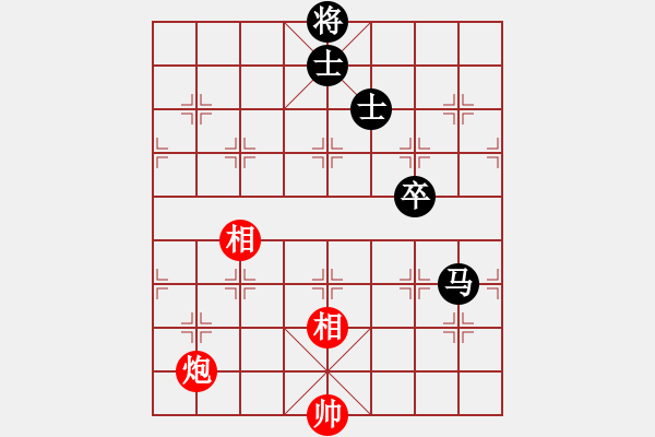 象棋棋谱图片：秦荣 先和 宋海涛 - 步数：145 