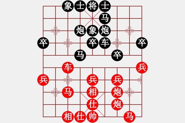 象棋棋谱图片：秦荣 先和 宋海涛 - 步数：40 