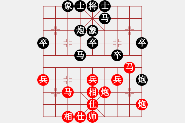 象棋棋谱图片：秦荣 先和 宋海涛 - 步数：50 