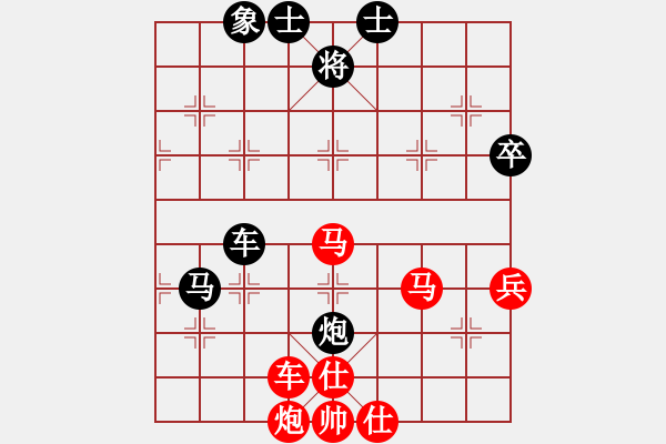 象棋棋譜圖片：王昊 先勝 孫浩宇 - 步數(shù)：120 