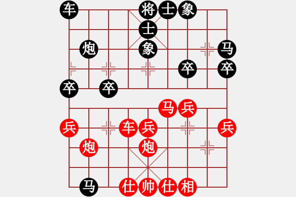 象棋棋譜圖片：華峰論棋(5段)-勝-奇兵脫殼(5段)五八炮互進(jìn)三兵對(duì)屏風(fēng)馬 紅左邊馬對(duì)黑邊卒 - 步數(shù)：30 