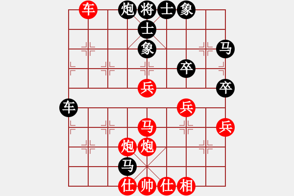 象棋棋譜圖片：華峰論棋(5段)-勝-奇兵脫殼(5段)五八炮互進(jìn)三兵對(duì)屏風(fēng)馬 紅左邊馬對(duì)黑邊卒 - 步數(shù)：50 