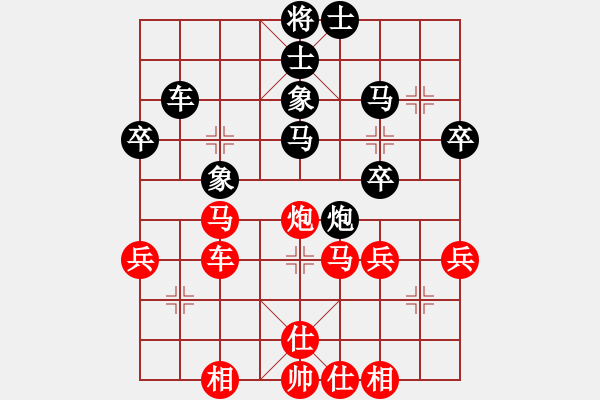 象棋棋谱图片：柯善林 先和 程吉俊 - 步数：50 