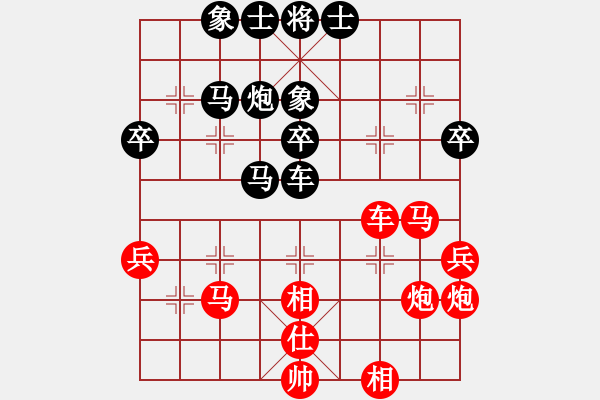 象棋棋譜圖片：棋局-2aa nb4 A - 步數(shù)：0 