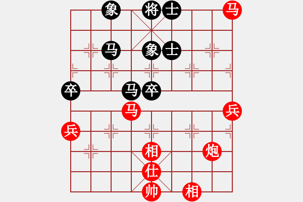 象棋棋譜圖片：棋局-2aa nb4 A - 步數(shù)：20 