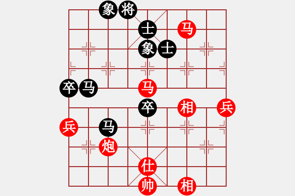 象棋棋譜圖片：棋局-2aa nb4 A - 步數(shù)：30 