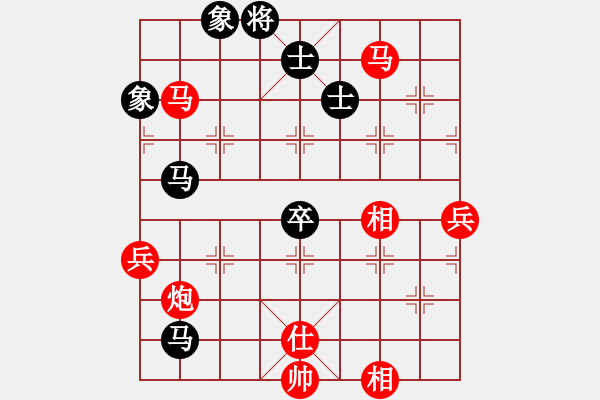 象棋棋譜圖片：棋局-2aa nb4 A - 步數(shù)：40 