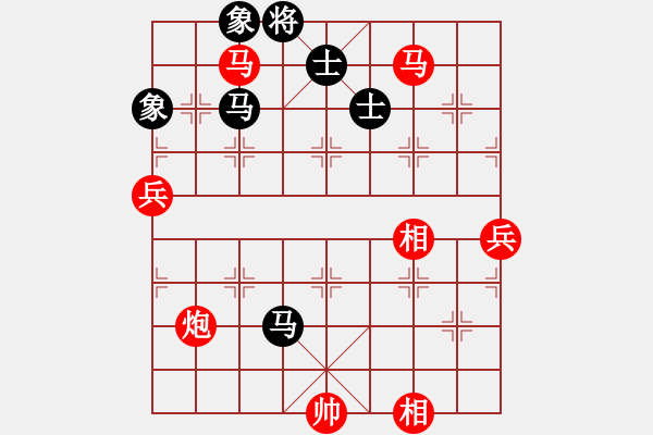 象棋棋譜圖片：棋局-2aa nb4 A - 步數(shù)：50 