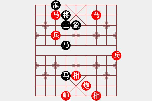 象棋棋譜圖片：棋局-2aa nb4 A - 步數(shù)：80 