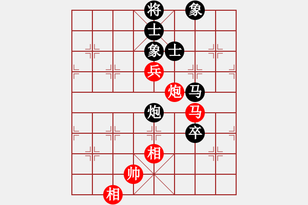 象棋棋谱图片：来宾 韦海明 和 南宁 陆安京 - 步数：120 