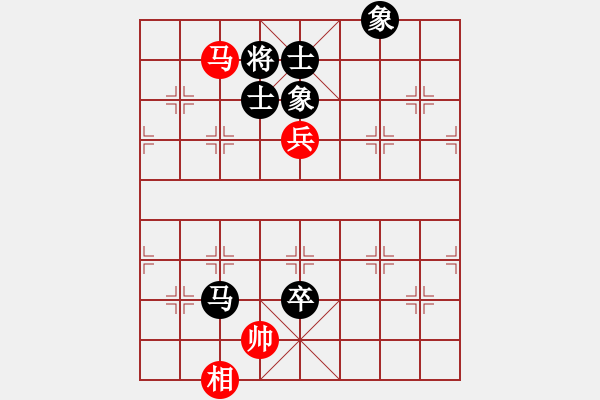 象棋棋谱图片：来宾 韦海明 和 南宁 陆安京 - 步数：160 