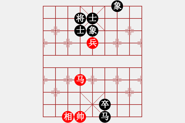 象棋棋谱图片：来宾 韦海明 和 南宁 陆安京 - 步数：170 