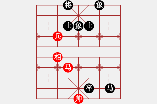 象棋棋谱图片：来宾 韦海明 和 南宁 陆安京 - 步数：180 