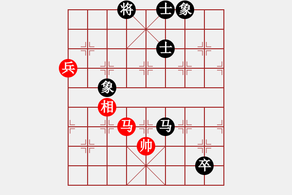 象棋棋谱图片：来宾 韦海明 和 南宁 陆安京 - 步数：211 