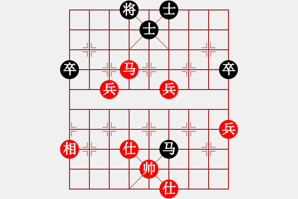 象棋棋譜圖片：紫電青霜劍(3段)-勝-陸羽茶(1段) - 步數(shù)：100 