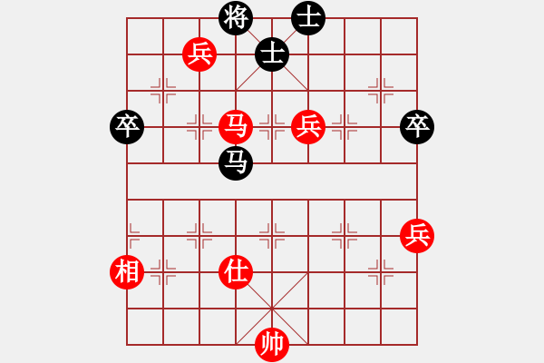 象棋棋譜圖片：紫電青霜劍(3段)-勝-陸羽茶(1段) - 步數(shù)：110 