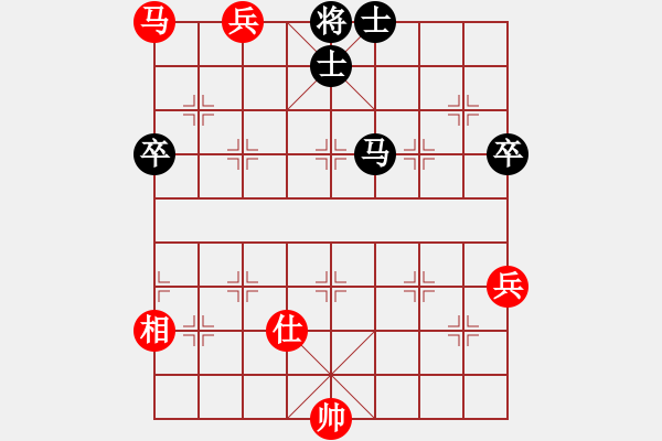 象棋棋譜圖片：紫電青霜劍(3段)-勝-陸羽茶(1段) - 步數(shù)：115 