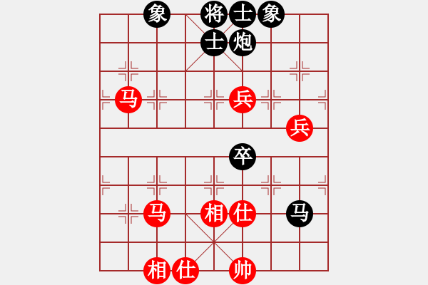 象棋棋譜圖片：見習(xí)生(月將)-和-biang(9段) - 步數(shù)：100 