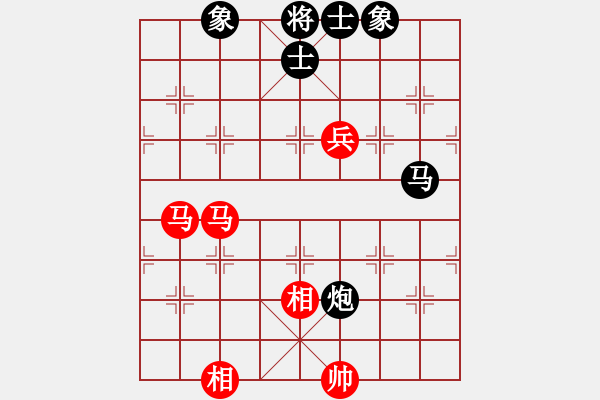 象棋棋譜圖片：見習(xí)生(月將)-和-biang(9段) - 步數(shù)：120 