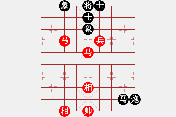 象棋棋譜圖片：見習(xí)生(月將)-和-biang(9段) - 步數(shù)：130 