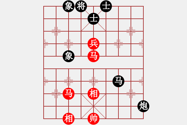 象棋棋譜圖片：見習(xí)生(月將)-和-biang(9段) - 步數(shù)：140 