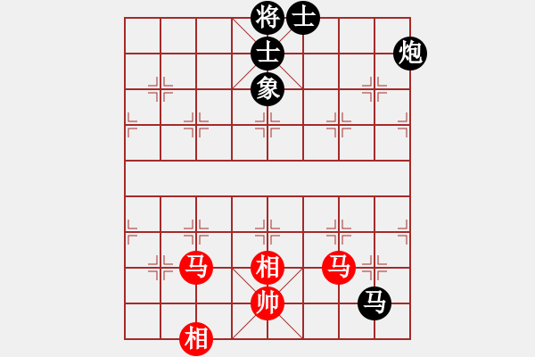 象棋棋譜圖片：見習(xí)生(月將)-和-biang(9段) - 步數(shù)：150 