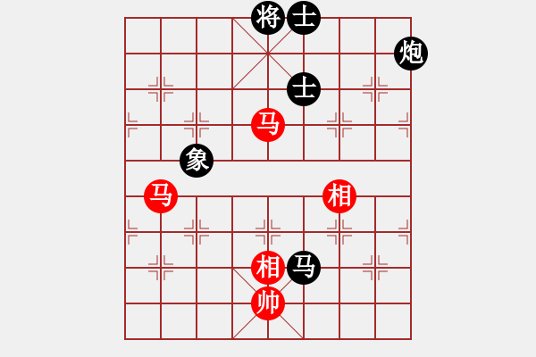 象棋棋譜圖片：見習(xí)生(月將)-和-biang(9段) - 步數(shù)：160 