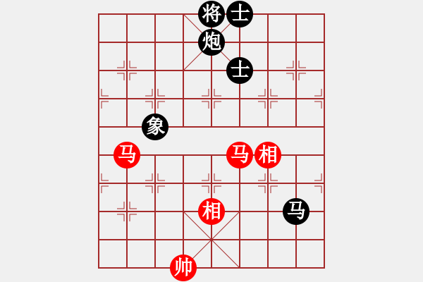 象棋棋譜圖片：見習(xí)生(月將)-和-biang(9段) - 步數(shù)：170 