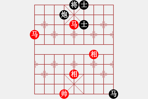 象棋棋譜圖片：見習(xí)生(月將)-和-biang(9段) - 步數(shù)：180 