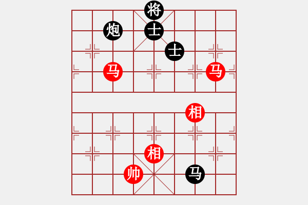 象棋棋譜圖片：見習(xí)生(月將)-和-biang(9段) - 步數(shù)：190 