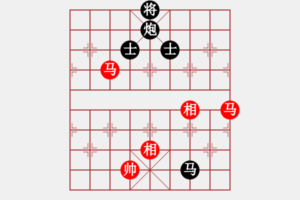 象棋棋譜圖片：見習(xí)生(月將)-和-biang(9段) - 步數(shù)：200 