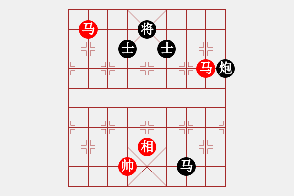 象棋棋譜圖片：見習(xí)生(月將)-和-biang(9段) - 步數(shù)：210 