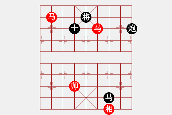 象棋棋譜圖片：見習(xí)生(月將)-和-biang(9段) - 步數(shù)：220 