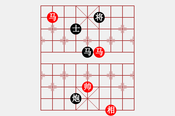 象棋棋譜圖片：見習(xí)生(月將)-和-biang(9段) - 步數(shù)：230 