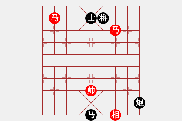 象棋棋譜圖片：見習(xí)生(月將)-和-biang(9段) - 步數(shù)：240 