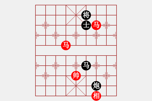 象棋棋譜圖片：見習(xí)生(月將)-和-biang(9段) - 步數(shù)：250 