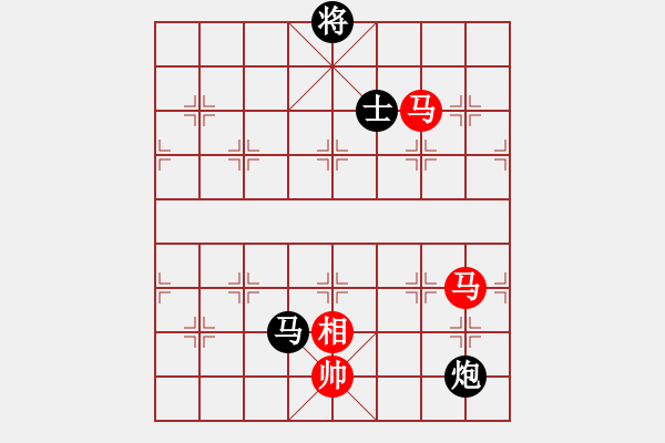 象棋棋譜圖片：見習(xí)生(月將)-和-biang(9段) - 步數(shù)：270 