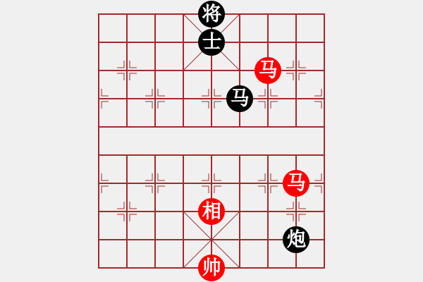 象棋棋譜圖片：見習(xí)生(月將)-和-biang(9段) - 步數(shù)：280 