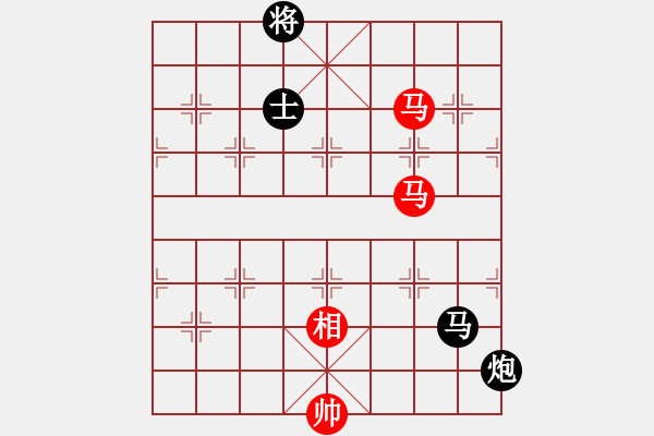 象棋棋譜圖片：見習(xí)生(月將)-和-biang(9段) - 步數(shù)：290 